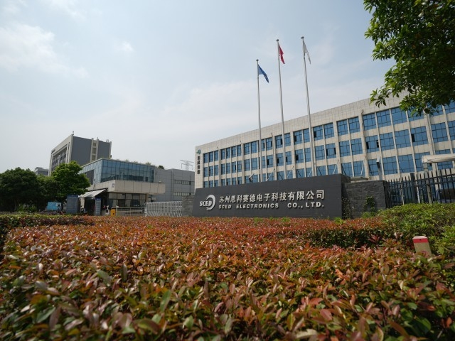 中国 SCED ELECTRONICS CO., LTD. 会社概要
