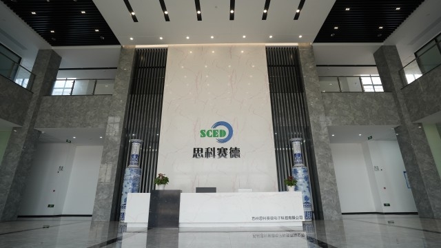 中国 SCED ELECTRONICS CO., LTD. 会社概要