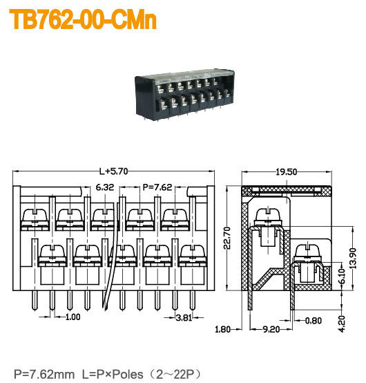 二重水平な障壁のターミナル ブロック 7.62mm ピッチ 300V 15A の黒