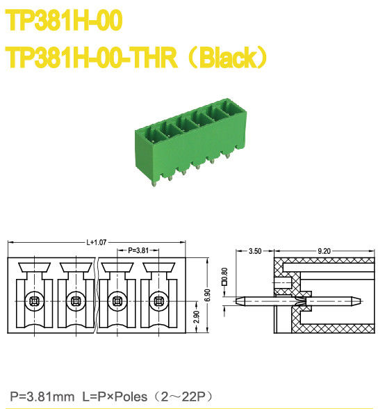3.81mm ピッチプラグ ターミナルブロック 2-24 ポール 緑色 プラスチック 男性ヘッダー