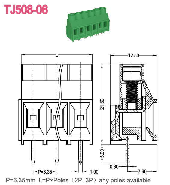 シリーズを上げるプラグイン可能な 6.35mm PCB のターミナル ブロック 300A のヨーロッパのタイプ