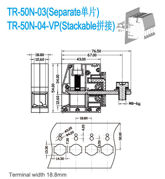 ターミナル ブロック 600V 6-1/0 AWG M6 ねじ 18.8mm 末端の幅による 150A 供給