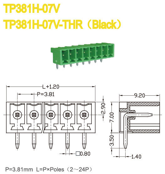 真鍮の男性はターミナル ブロック直角の 3.81mm のピッチ 300V/8A 2-24P のプラグを差し込みます