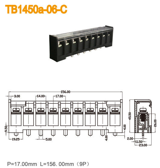 プラスチック カバー黒の真鍮の障壁のターミナル ブロック 600V 57A 17mm ピッチ