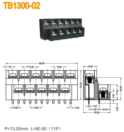 2つの列600V/40A力のターミナル ブロック11のポーランド人13mmピッチの黄銅