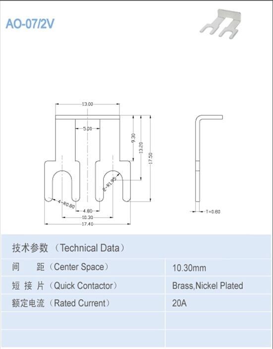 PCBの末端の付属品の電装品10.3mm中心スペース速い接触器