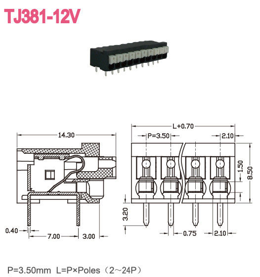 10A Screwlessのばねのターミナル ブロック3.5mmピッチの黄銅300V 2-28ポーランド人LCP UL94-V0