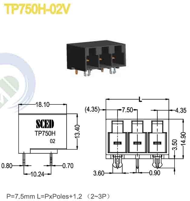 柔軟なデザイン プラグイン可能な端末ブロック 7.5mm 300V 32A 銅端末 競争力のあるUL CE