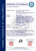中国 SCED ELECTORNICS CO., LTD. 認証